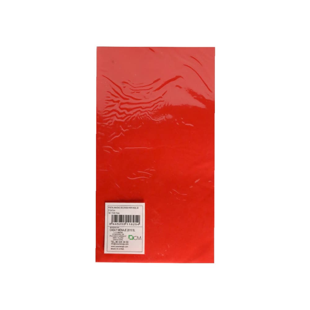 Postal decorada para Navidad diseños variados 3D 21,5 x 12 cm Casa y Menaje - Miniatura 4