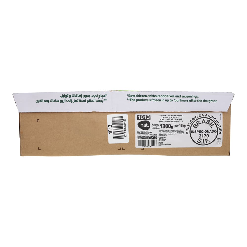 Caja de pollo entero sin menudos Nat (13 kg / 28.66 lb) - Miniatura 3