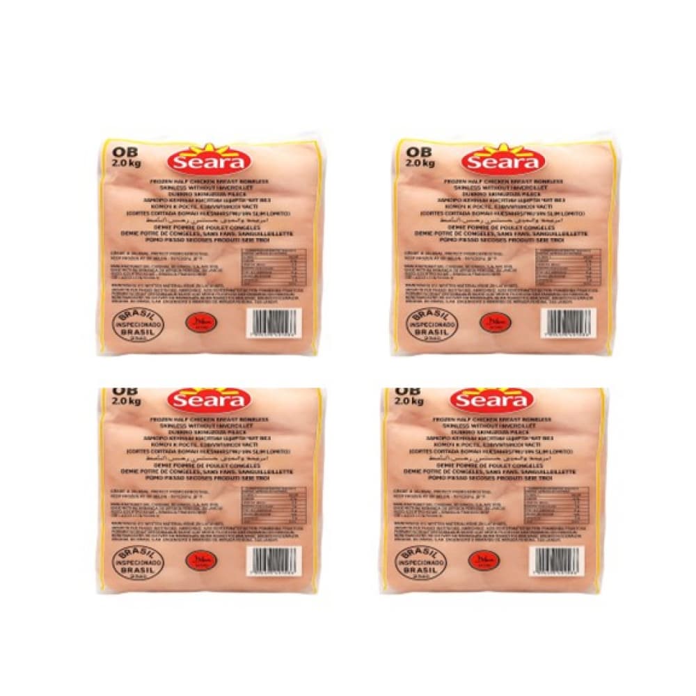 Pechuga de pollo sin hueso y sin piel Seara (4 x 2 kg / 4.41 lb) - Imagen 1