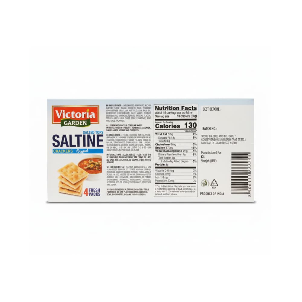Galletas saladas Victoria Garden (454 g / 16 oz) - Miniatura 4