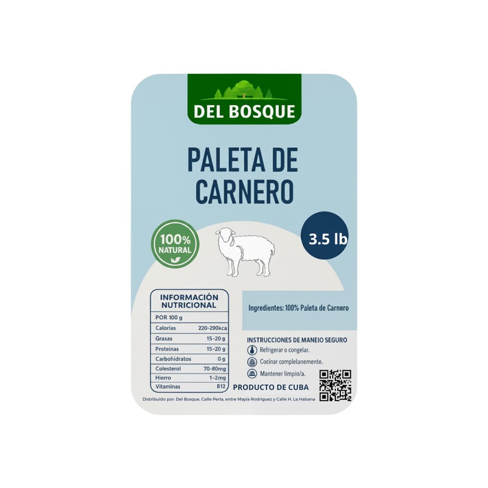 Paleta de carnero Del Bosque (1.59 kg / 3.5 lb) - Miniatura 3