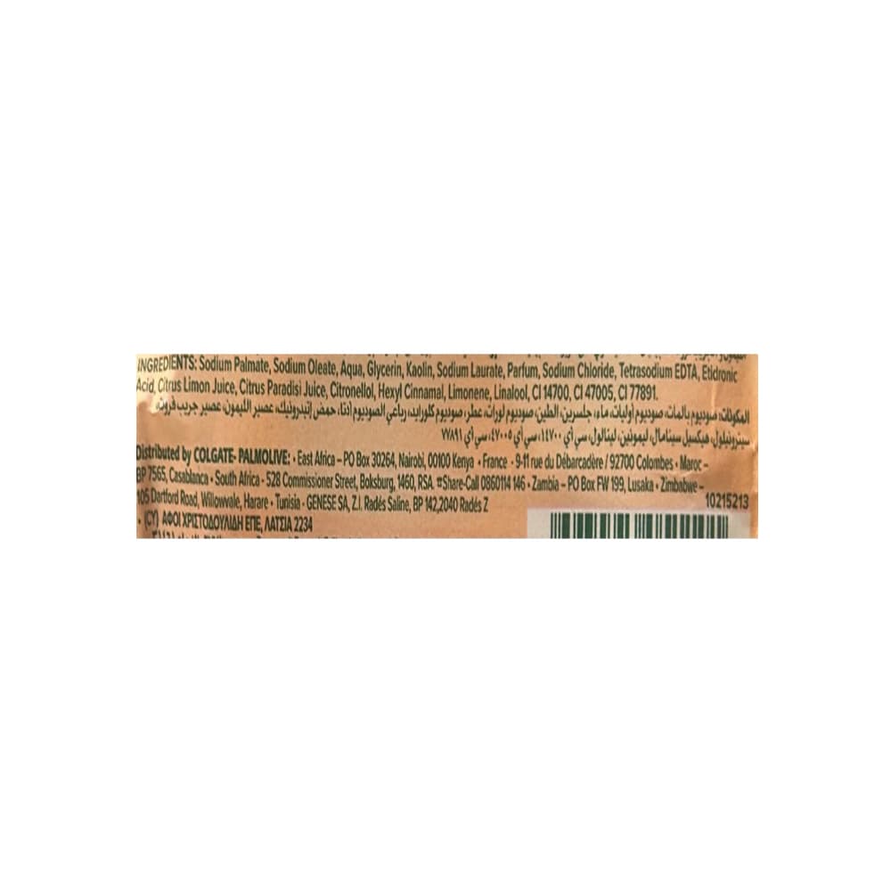 Jabón hidratante y fresco con extracto de cítricos y crema Palmolive (90 g / 3.17 oz) - Miniatura 3