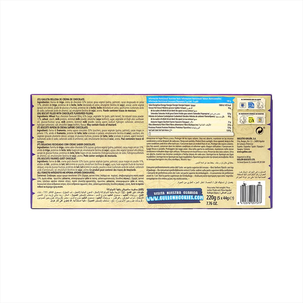 Galletas rellenas de crema de chocolate Magic Hookies Gullón (220 g / 7.76 oz) - Miniatura 2
