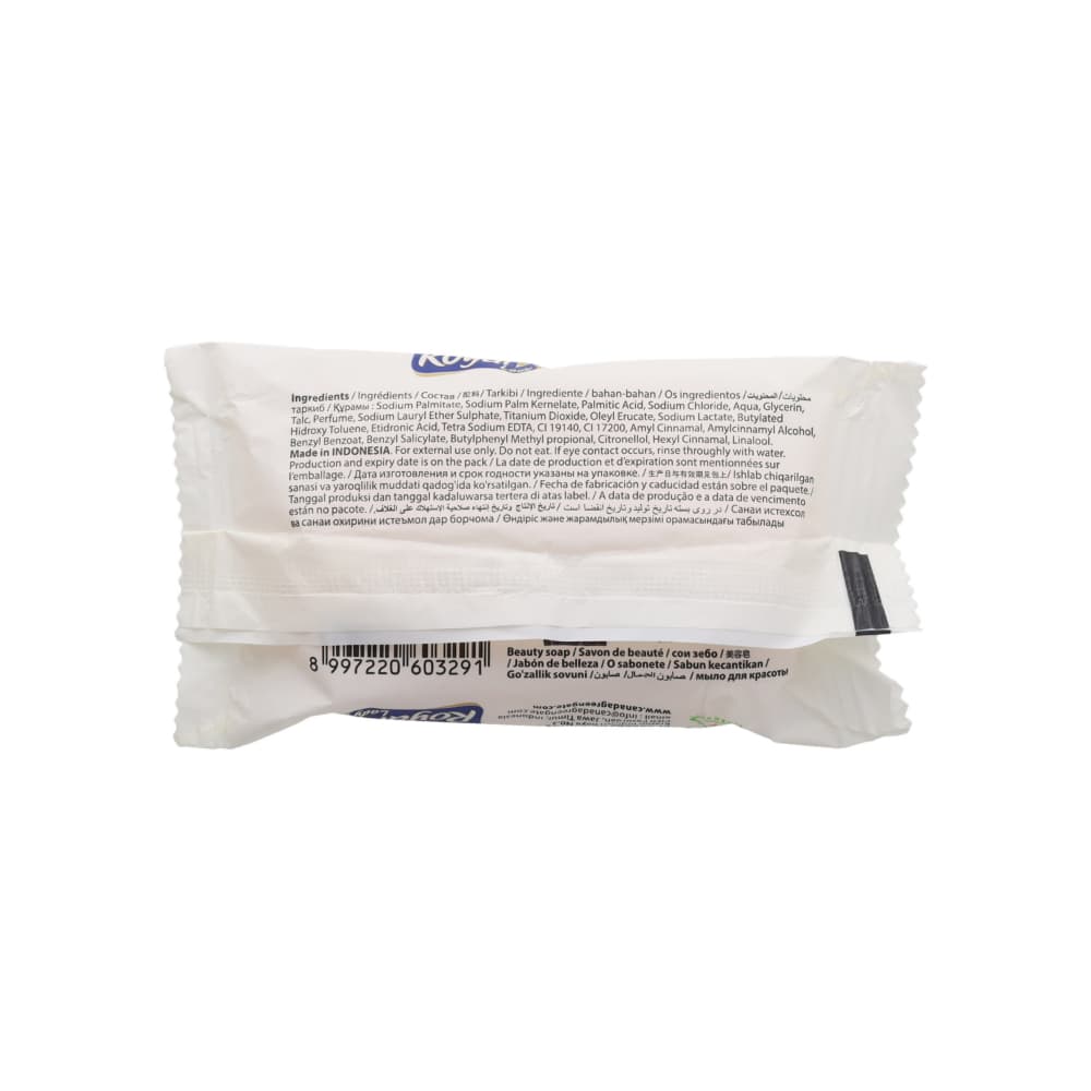 Caja de jabón de tocador con aroma a jazmín Royal Lady (96 x 80 g / 2.82 oz) - Miniatura 3