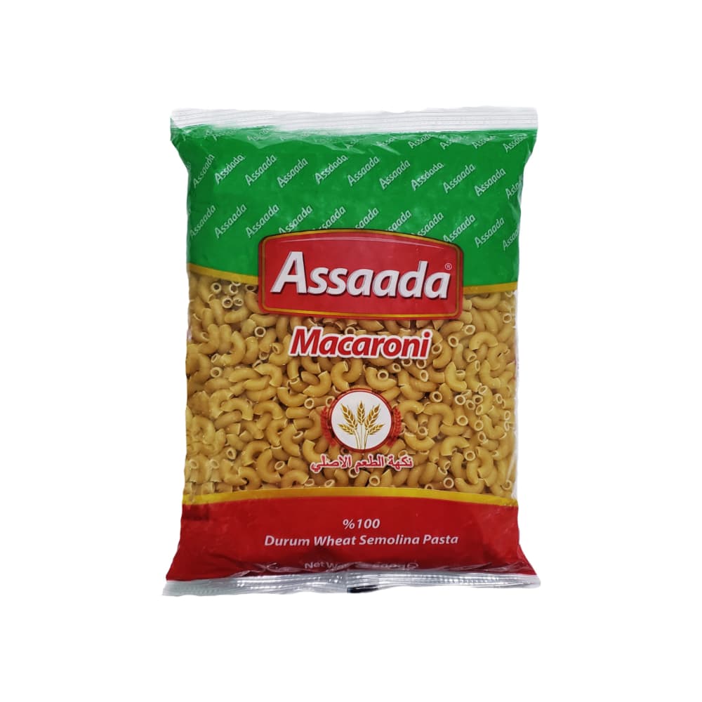 Pasta coditos Assaada (500 g / 1.1 lb) - Imagen 1
