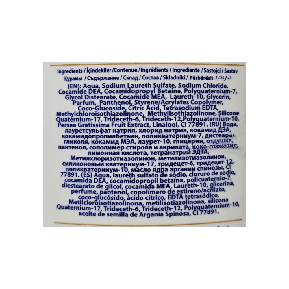 Champú con aceite de aguacate Doxa (400 ml) - Miniatura 3