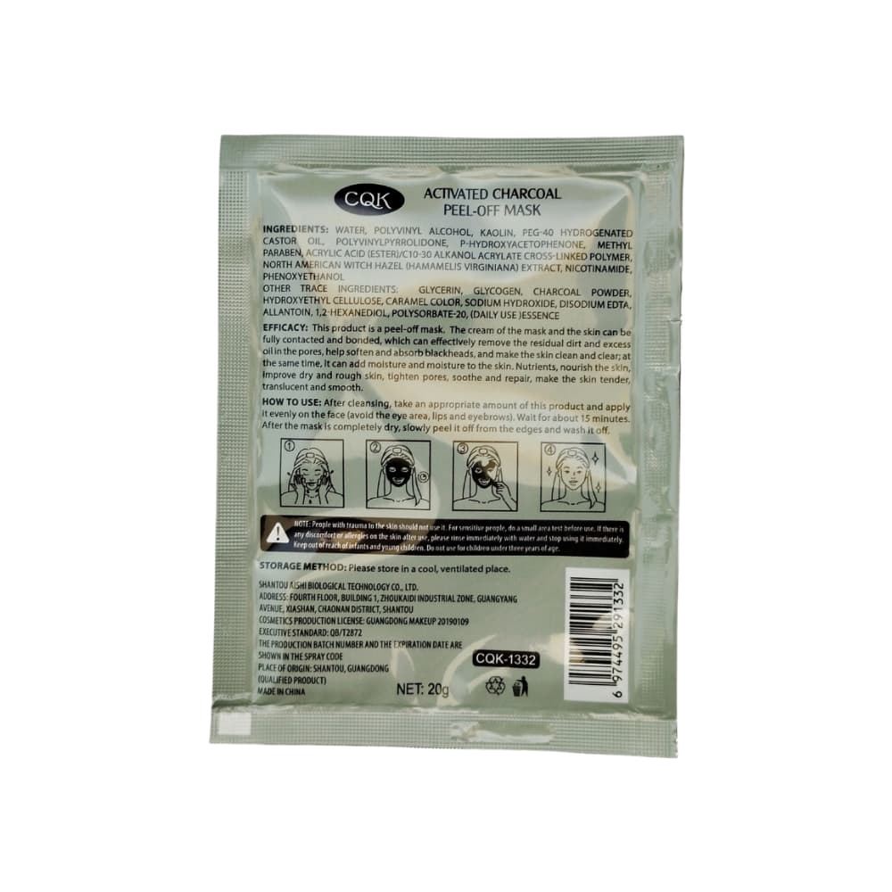 Mascarilla facial desprendible de carbón activado CQK (20 g) - Miniatura 2