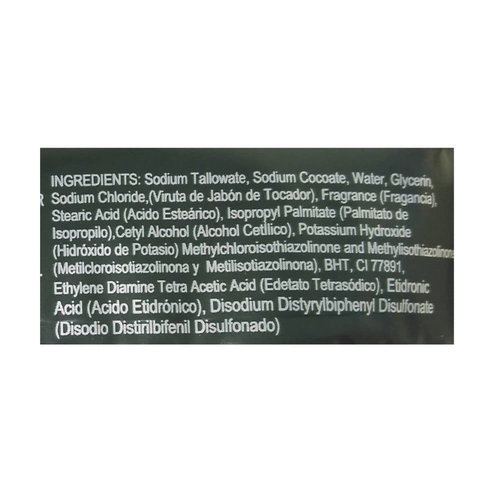 Jabón natural con crema hidratante Suchel Camacho (125 g / 4.4 oz) - Miniatura 3