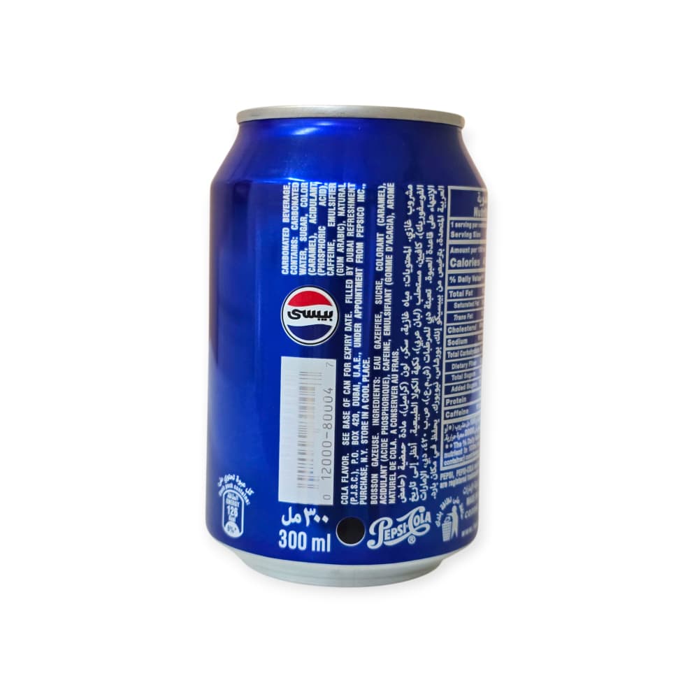 Refresco gaseado de cola Pepsi (24 x 300 ml) - Miniatura 2