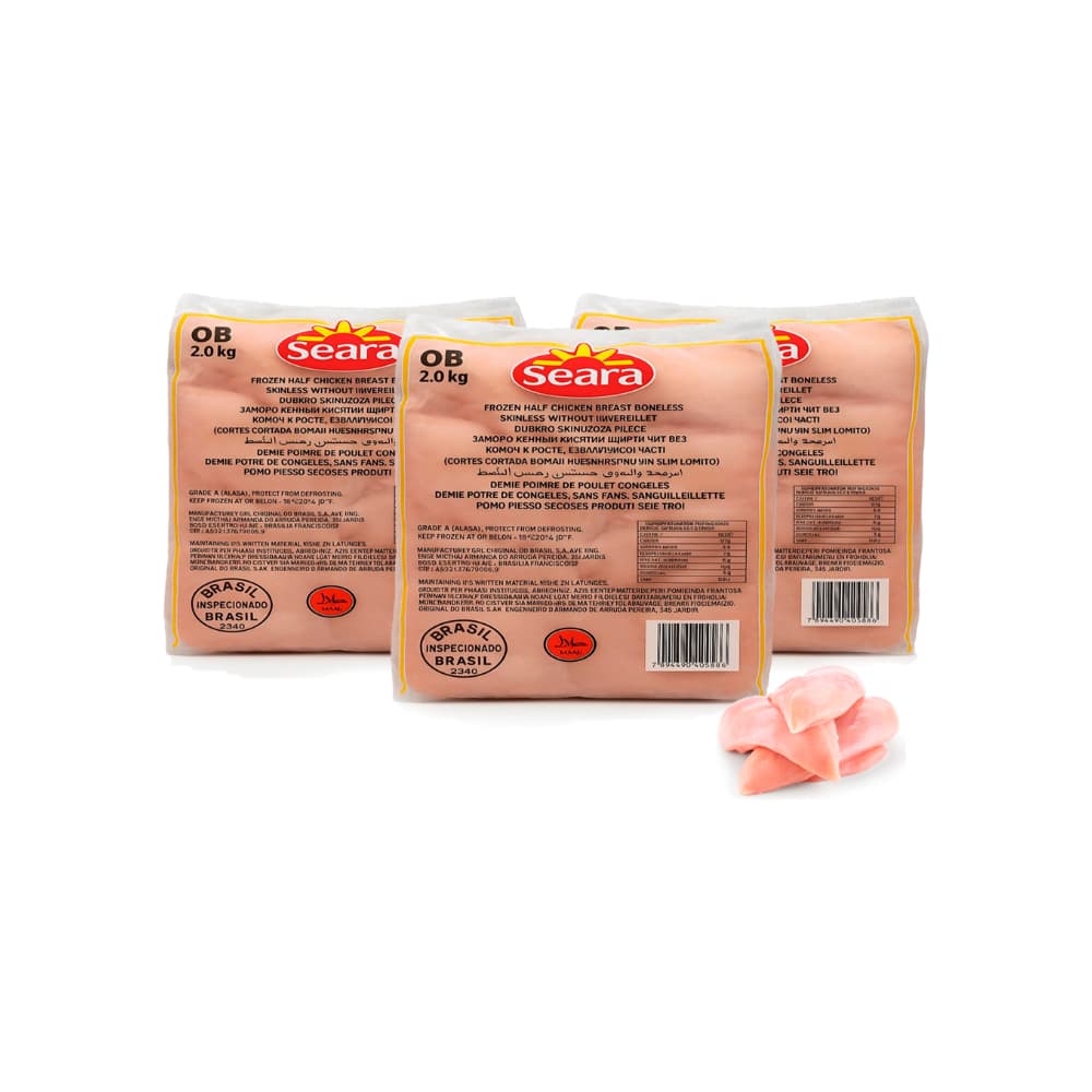 Pechuga de pollo sin hueso y sin piel Seara (3 x 2 kg / 4.41 lb) - Miniatura 1