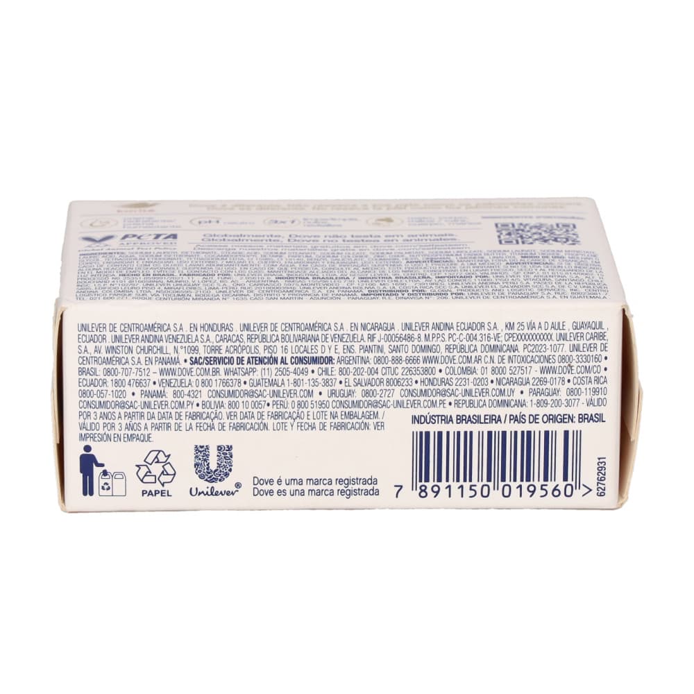 Jabón de tocador con manteca de karité Dove (90 g / 3.17 oz) - Miniatura 4