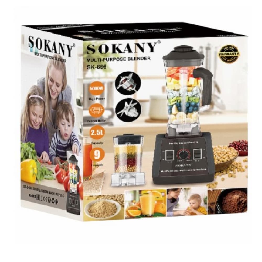 Batidora multipropósito 2.5 L Sokany SK-666 - Miniatura 2