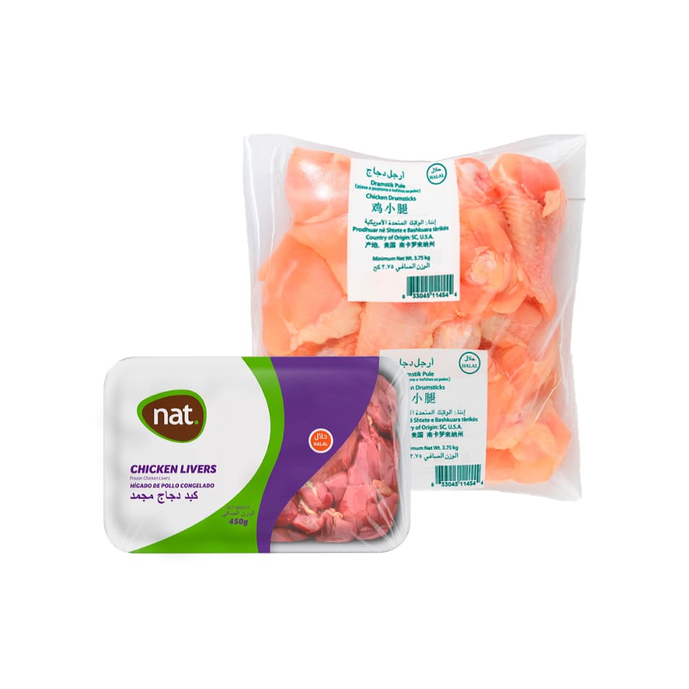 Hígado de pollo congelado + Muslos de pollo - Imagen 1