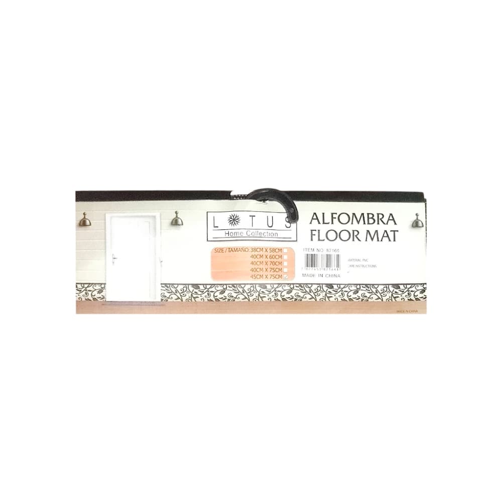 Alfombra - tapete de bienvenida - para puerta de entrada Lotus Home - Miniatura 2