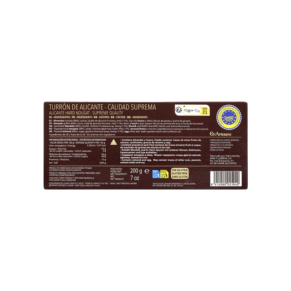Turrón de Alicante calidad suprema El Artesano (200 g / 7 oz) - Miniatura 2