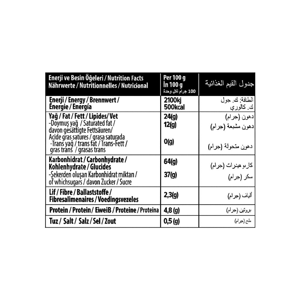 Galleta dulce sabor platanito Holaa Oylum (68 g / 2.39 oz) - Miniatura 4