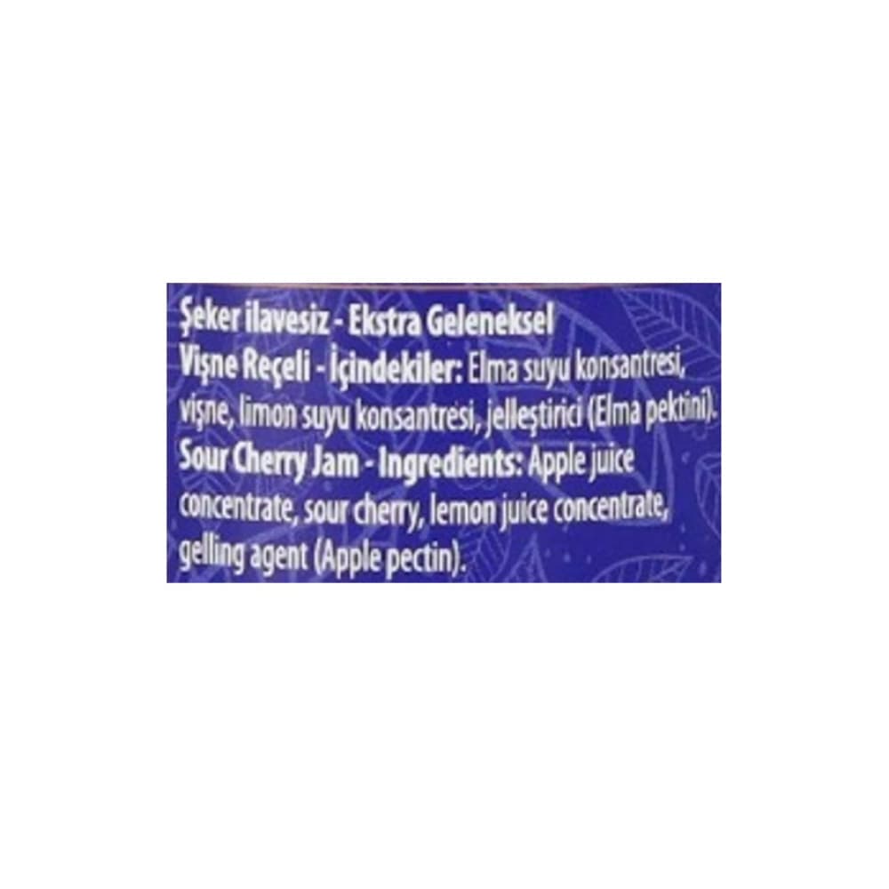Mermelada de guinda sin azúcar añadida Burcu (290 g / 10.23 oz) - Miniatura 4