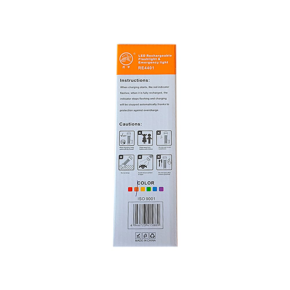 Lámpara led 3 W con linterna 1 W recargable Huyu - Miniatura 4