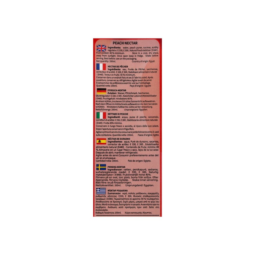 Néctar de melocotón -jugo- Twist (27 x 200 ml) - Miniatura 3