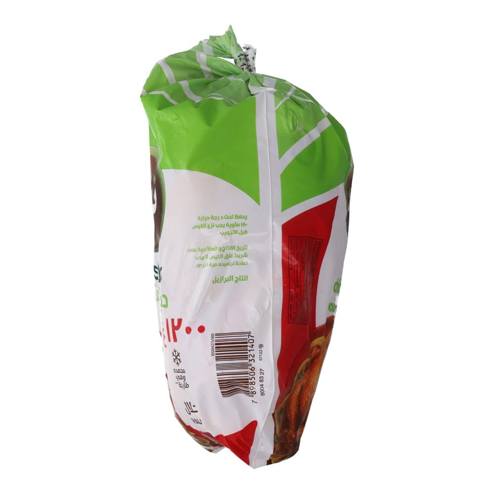 Caja de pollo entero sin menudos Nat (12 kg / 26.45 lb) - Miniatura 4