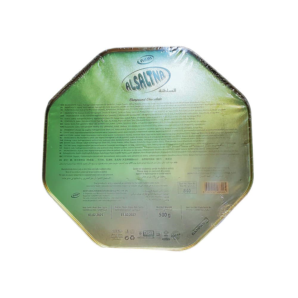 Caja de bombones de chocolate Alsaltna (500 g / 1.1 lb) - Miniatura 2