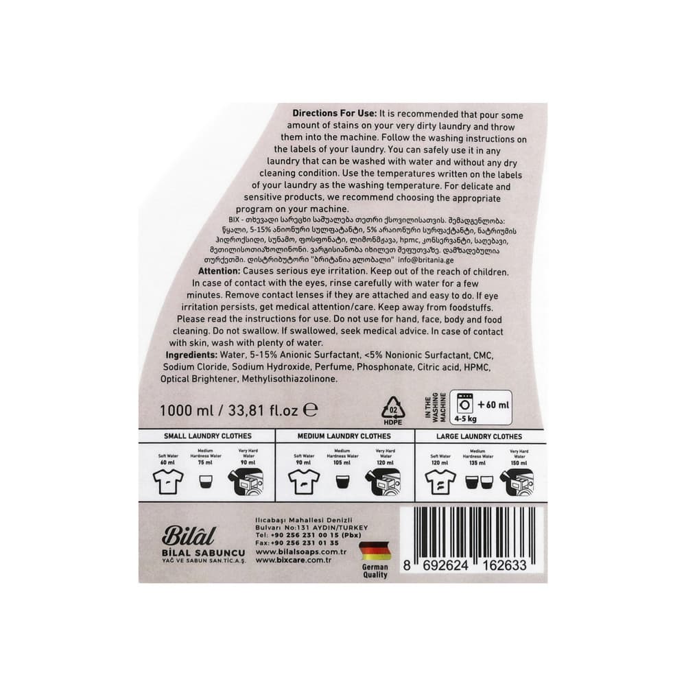 Detergente líquido para ropa blanca Bix (1 L) - Miniatura 3