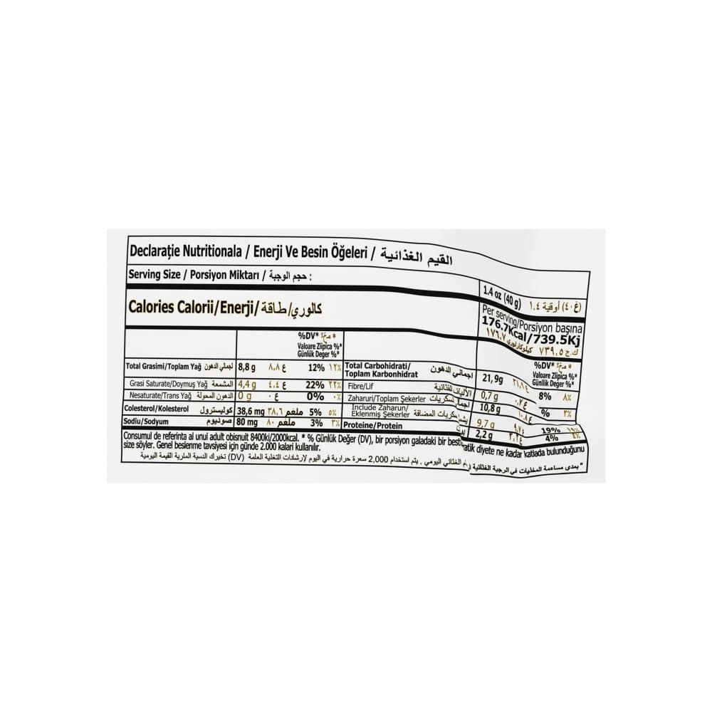 Pastel de vainilla en forma de corazón cubierto de chocolate Adore Invite Simsek (40 g / 1.41 oz) - Miniatura 2
