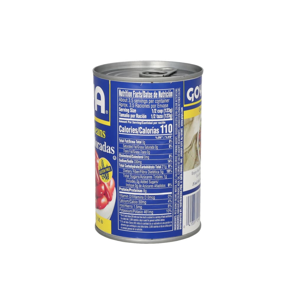 Frijoles rojos pequeños Goya (439 g / 15.5 oz) - Miniatura 2