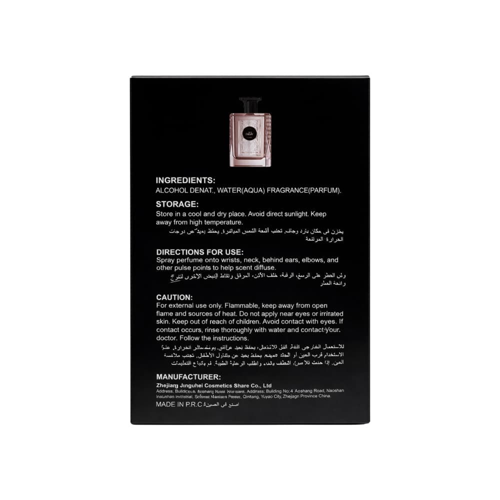 Perfume para hombre Elysian Fields V.V. Love (100 ml) - Miniatura 2