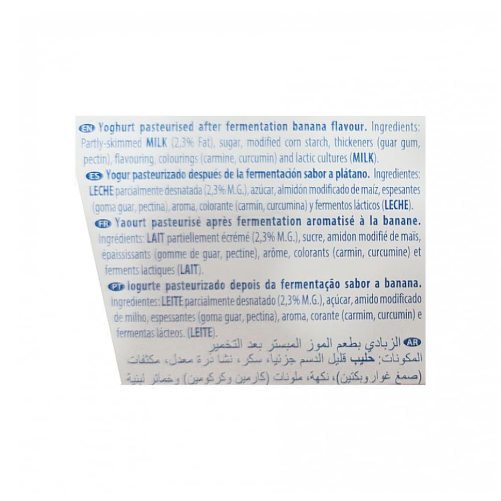 Yogurt pasteurizado sabor a plátano Bruna (16 x 125 g / 4.41 oz) - Miniatura 3
