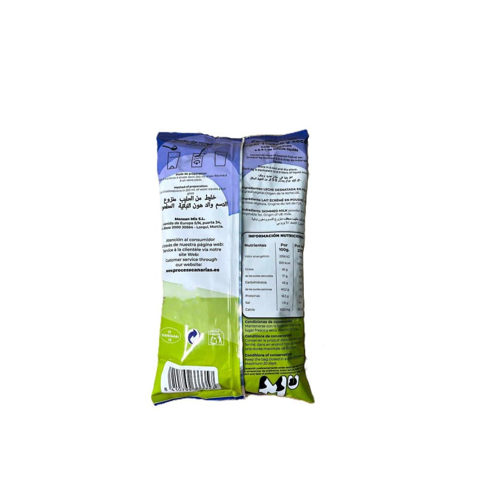 Leche en polvo Mu (1 kg / 2.2 lb) - Miniatura 2