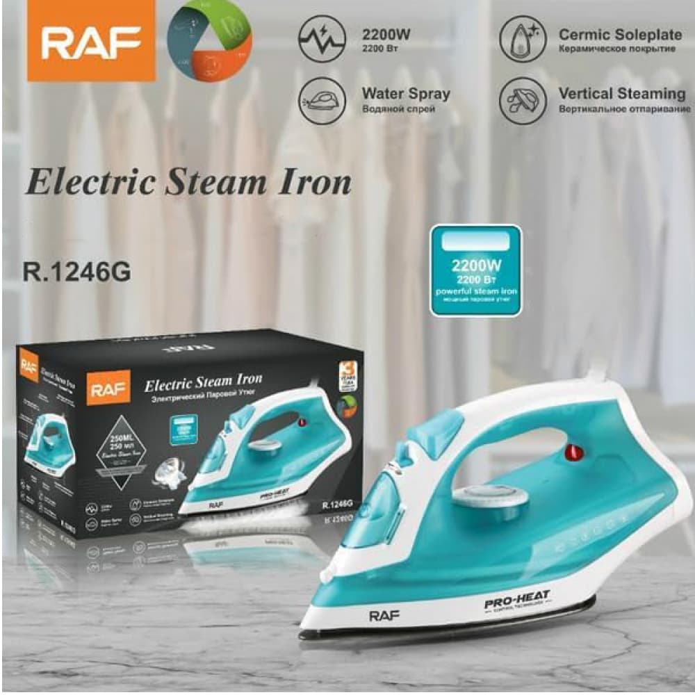 Plancha de vapor eléctrica RAF R1246G - Miniatura 2