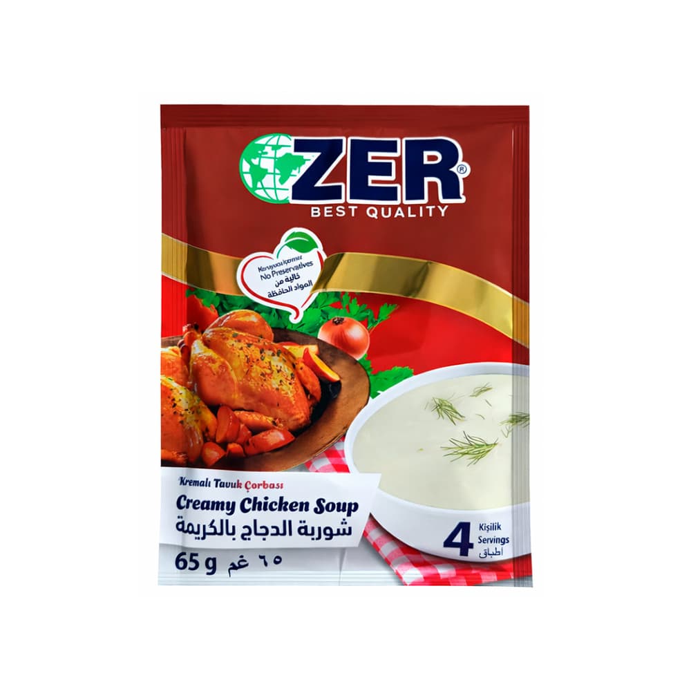Crema de pollo Zer (65 g / 2.20 oz) - Miniatura 1