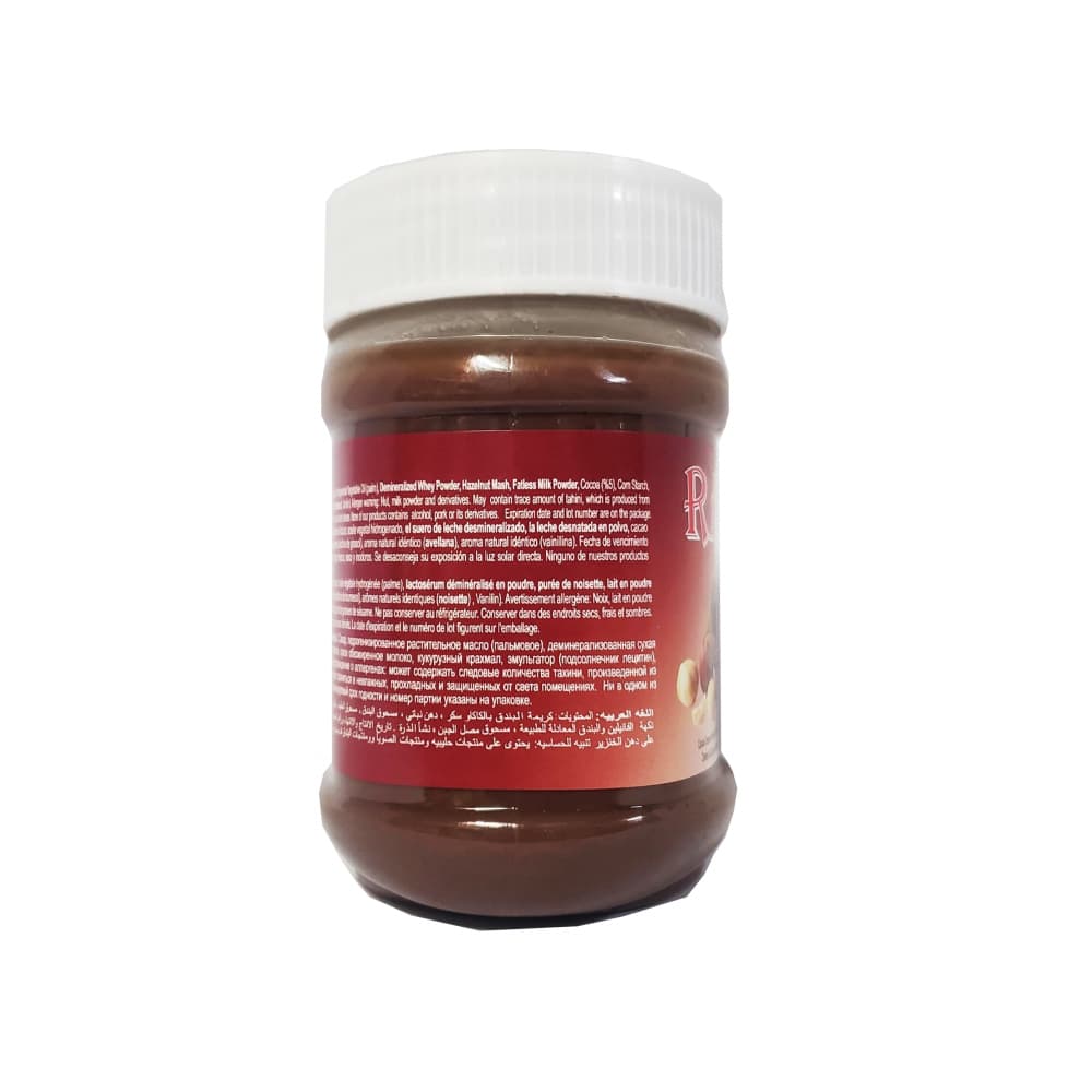 Crema de cacao con sabor a avellana Rayan (350 g / 11.25 oz) - Miniatura 2