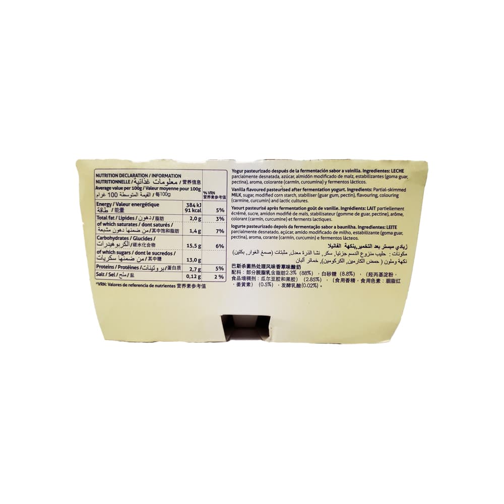 Yogur pasteurizado con sabor a vainilla Me Milk (8 x 120 g / 4.23 oz) - Miniatura 2