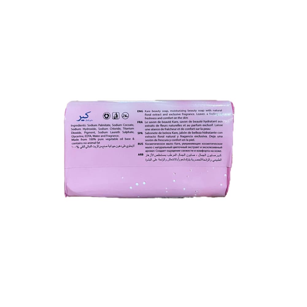 Jabón de tocador Flor Tropical Kare (75 g / 2.64 oz) - Miniatura 4