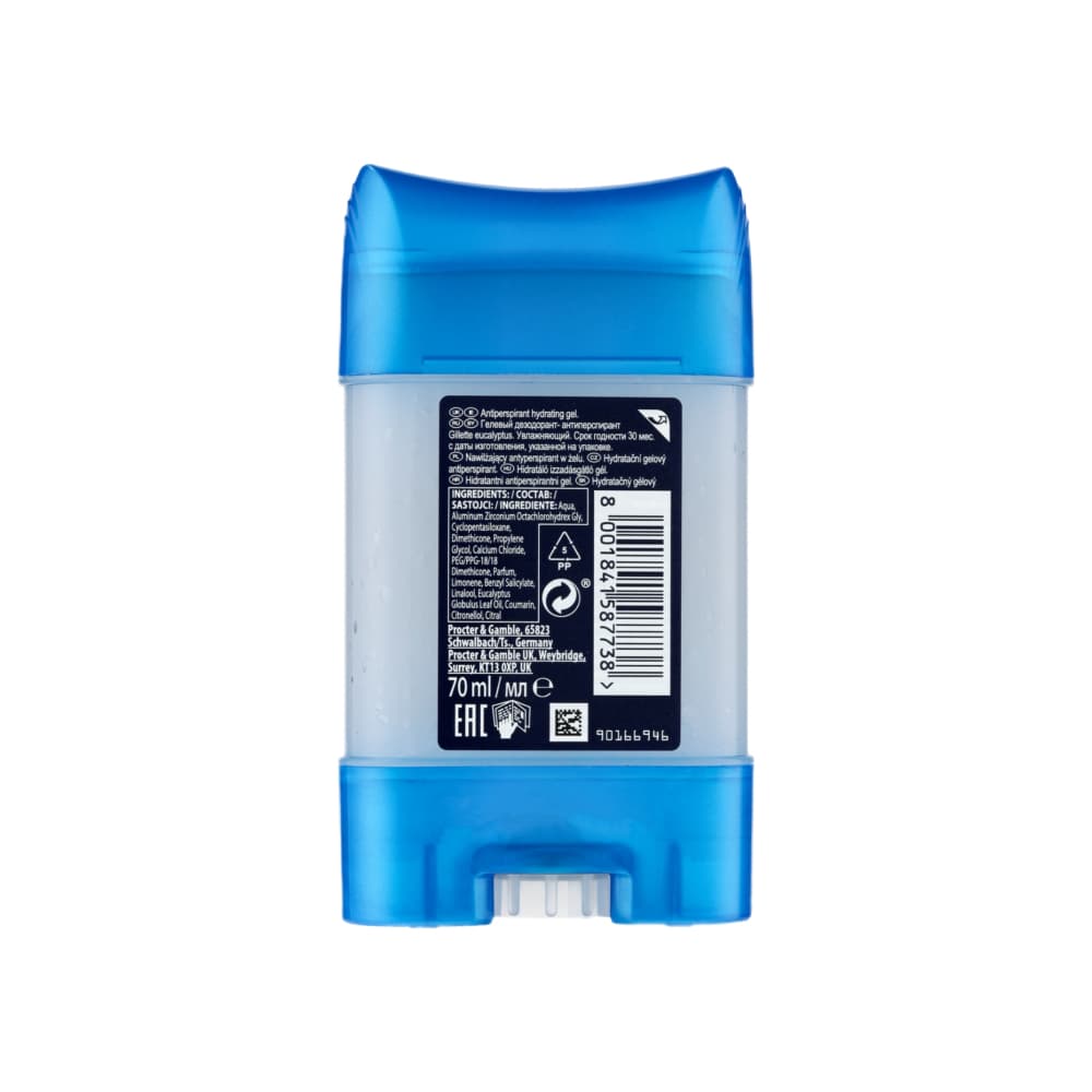 Desodorante antitranspirante de eucalipto para hombre Gillette (70 ml) - Miniatura 2