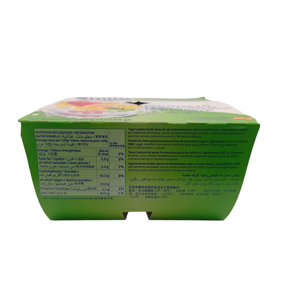 Yogur pasteurizado con sabor a multifrutas Me Milk (4 x 120 g / 4.23) - Miniatura 4