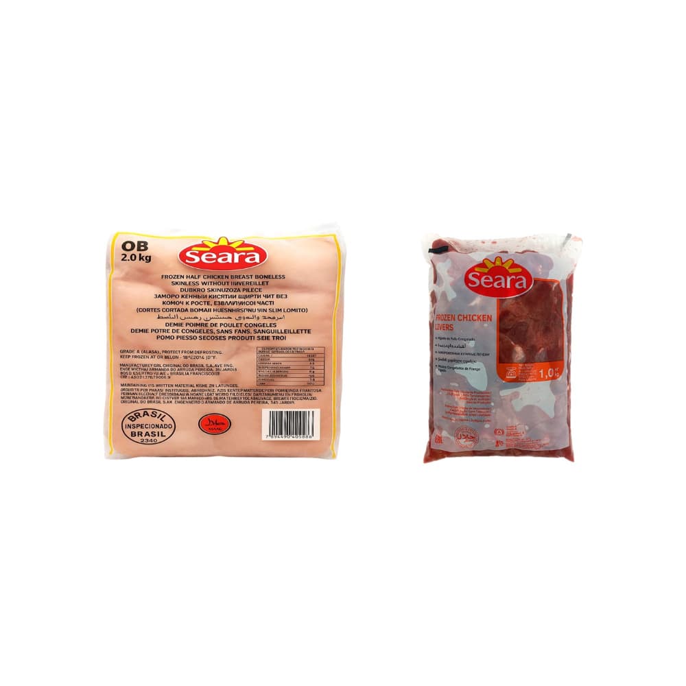 Pechuga de pollo sin hueso y sin piel Seara (2 kg / 4.41 lb) + Hígado de pollo Seara (1 kg / 2.20 lb) - Imagen 1