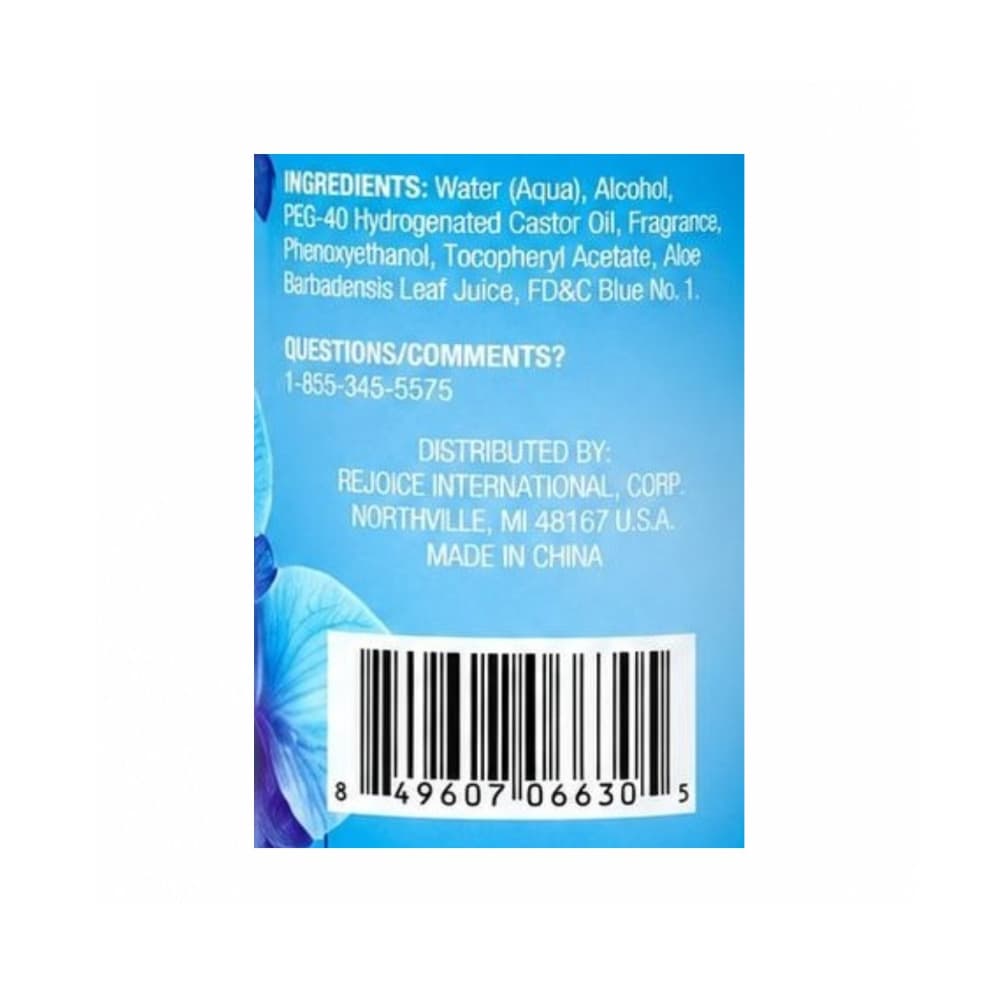 Fragancia corporal refrescante orquídea de medianoche XtraCare (207 ml / 7 fl oz) - Miniatura 3