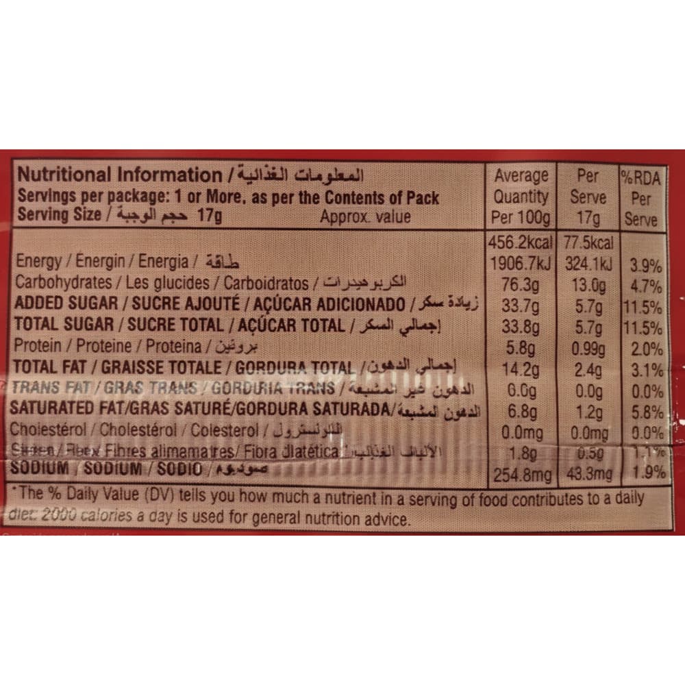 Galletas con crema sabor fresa Crème Bite Amulya (34 g / 1.2 oz) - Miniatura 3