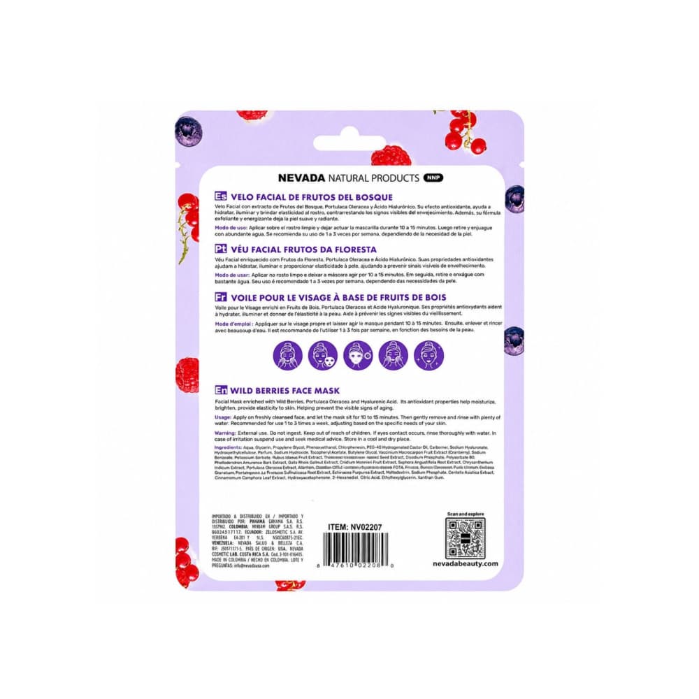 Mascarilla facial frutos del bosque antioxidante rejuvenecedor Bayas Silvestres Nevada (30 g / 1.05 oz) - Miniatura 2