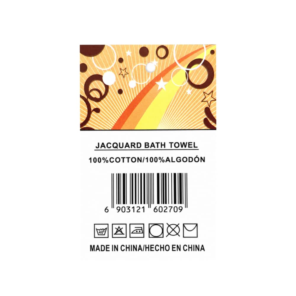 Toalla de baño grande color verde 70 cm x 140 cm Jacquard - Miniatura 2