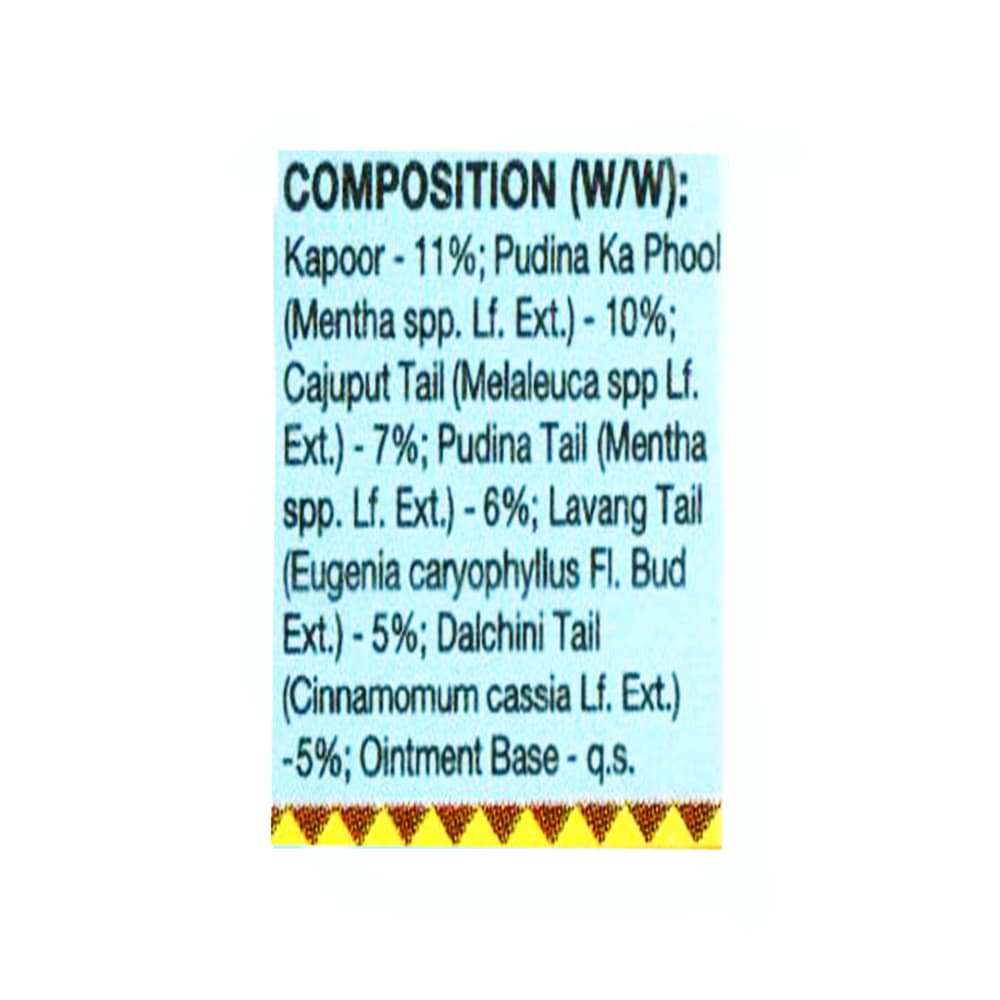 Ungüento rojo Tiger Balm (21 ml) - Miniatura 3