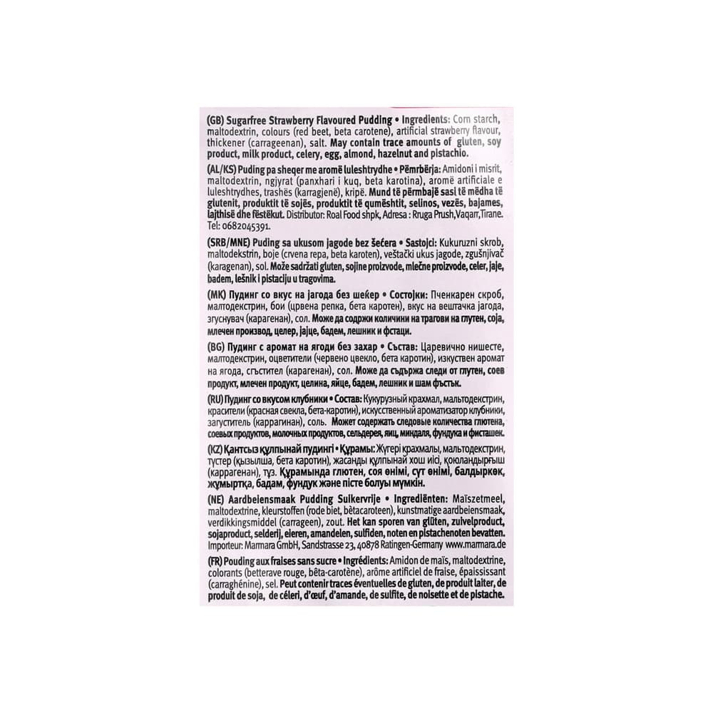 Natilla sabor fresa Kent boringer (40 g / 1.41 oz) - Miniatura 3