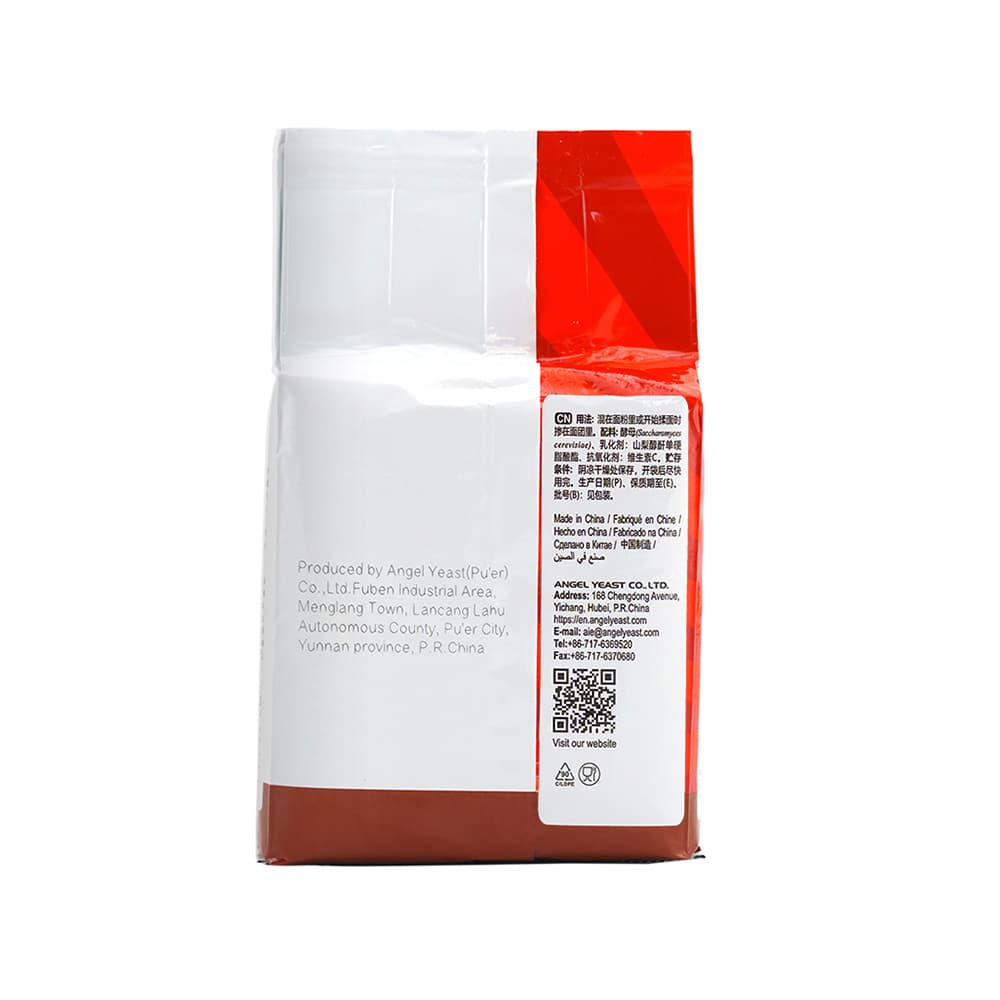 Levadura instantánea Gloripan (500 g / 1.1 lb) - Miniatura 3