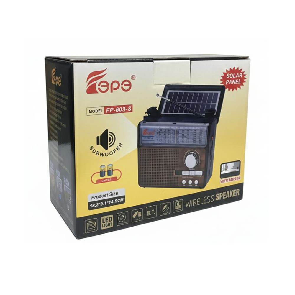 Radio con panel solar color marrón Tepe FP-603-S - Miniatura 3