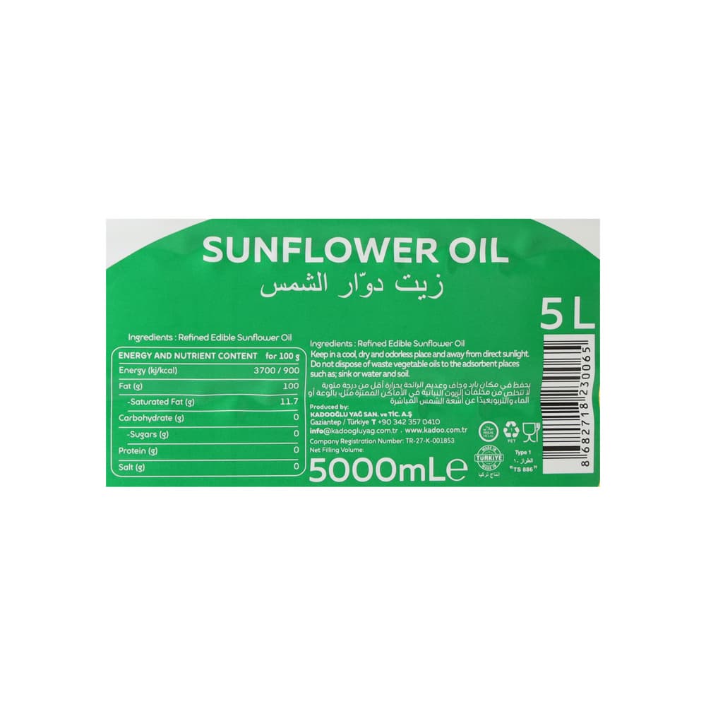 Aceite de girasol Kadoo (2 x 5 L) - Miniatura 3