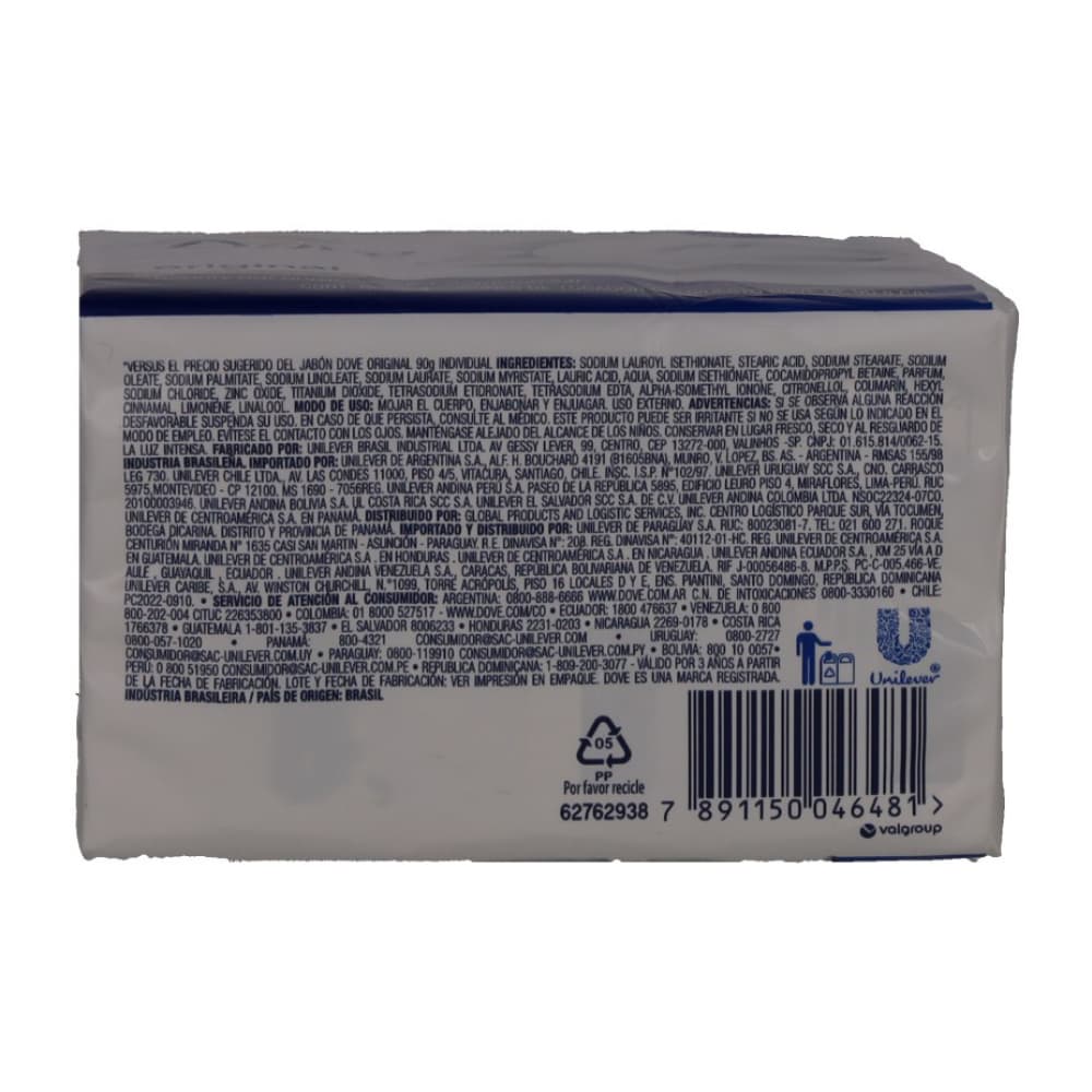 Jabón de tocador original Dove (3 x 90 g / 3.17 oz) - Miniatura 2