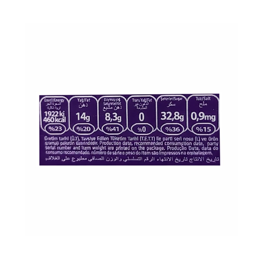 Galletas sándwich con crema sabor a avellana Dulce (150 g / 5.29 oz) - Miniatura 4